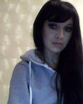 Аня, 30